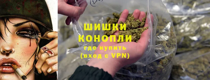 Марихуана SATIVA & INDICA  Верхотурье 